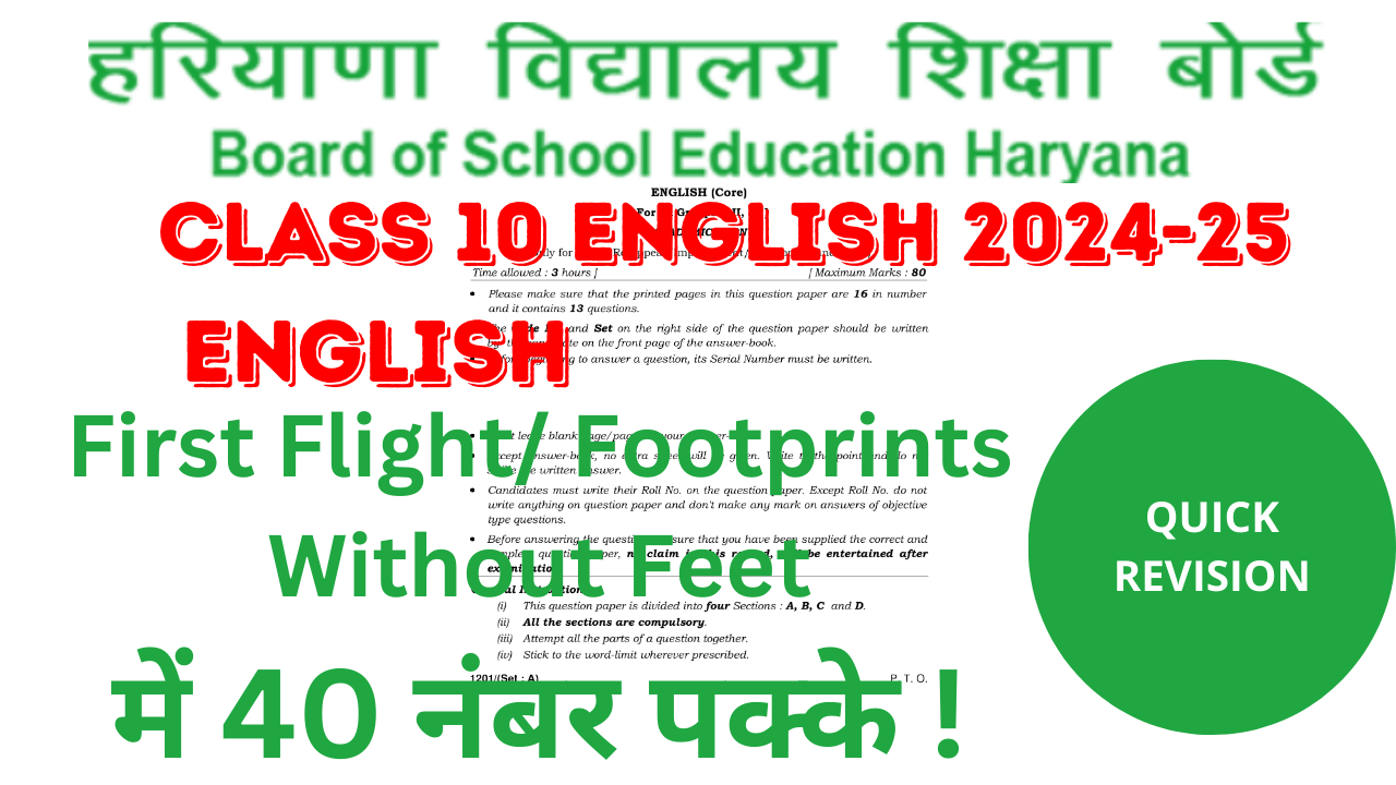 Class 10 English - Most Important Notes for Quick Revision - ReadLearnExcel